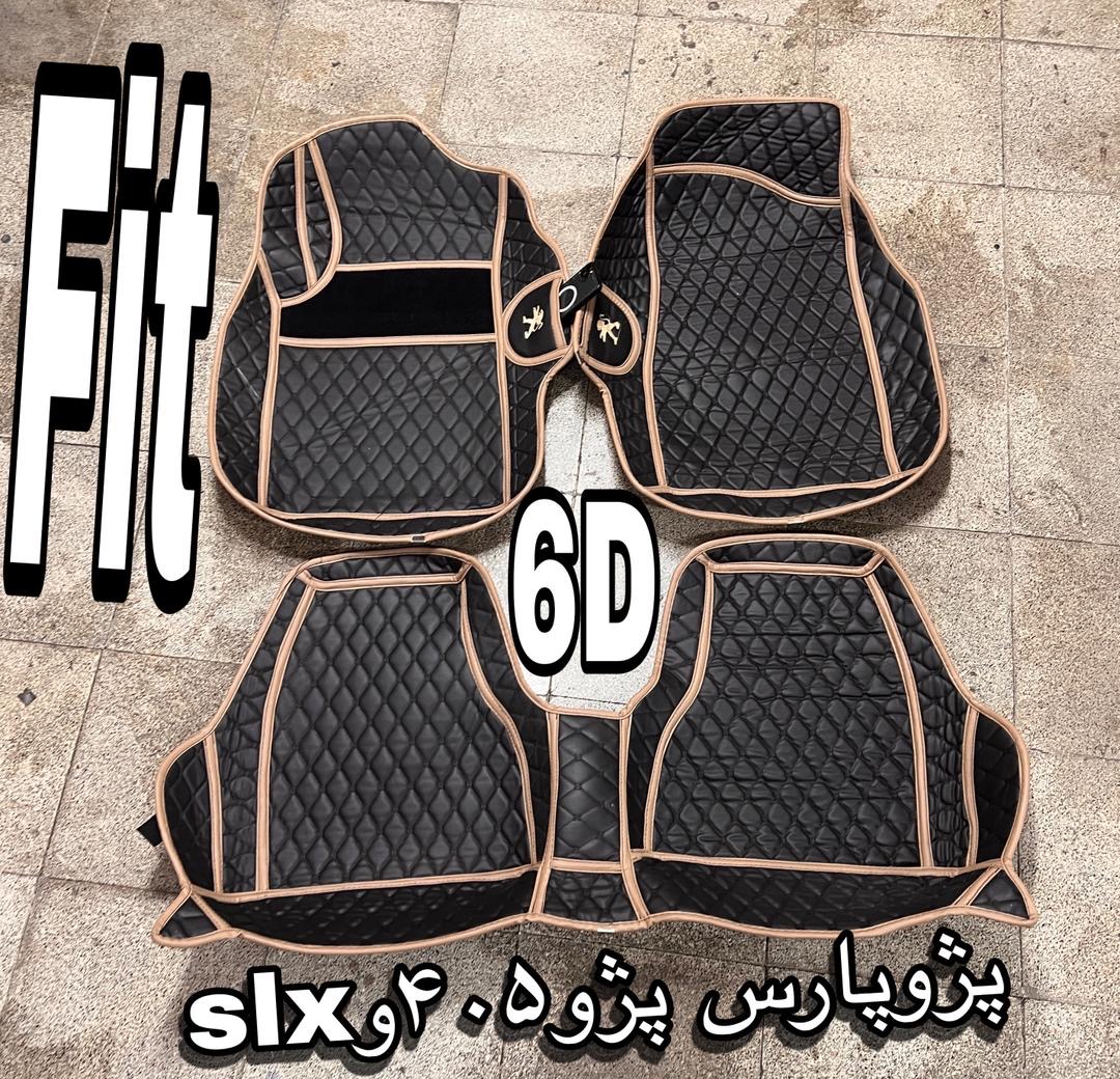 کفپوش ۶بعدی چرم گلدوزی درجه۱ضدآب وخط وخش قابل شستشووانعطاف کوالیتی بالاوعالی مناسب پژوپارس و۴۰۵وsIx