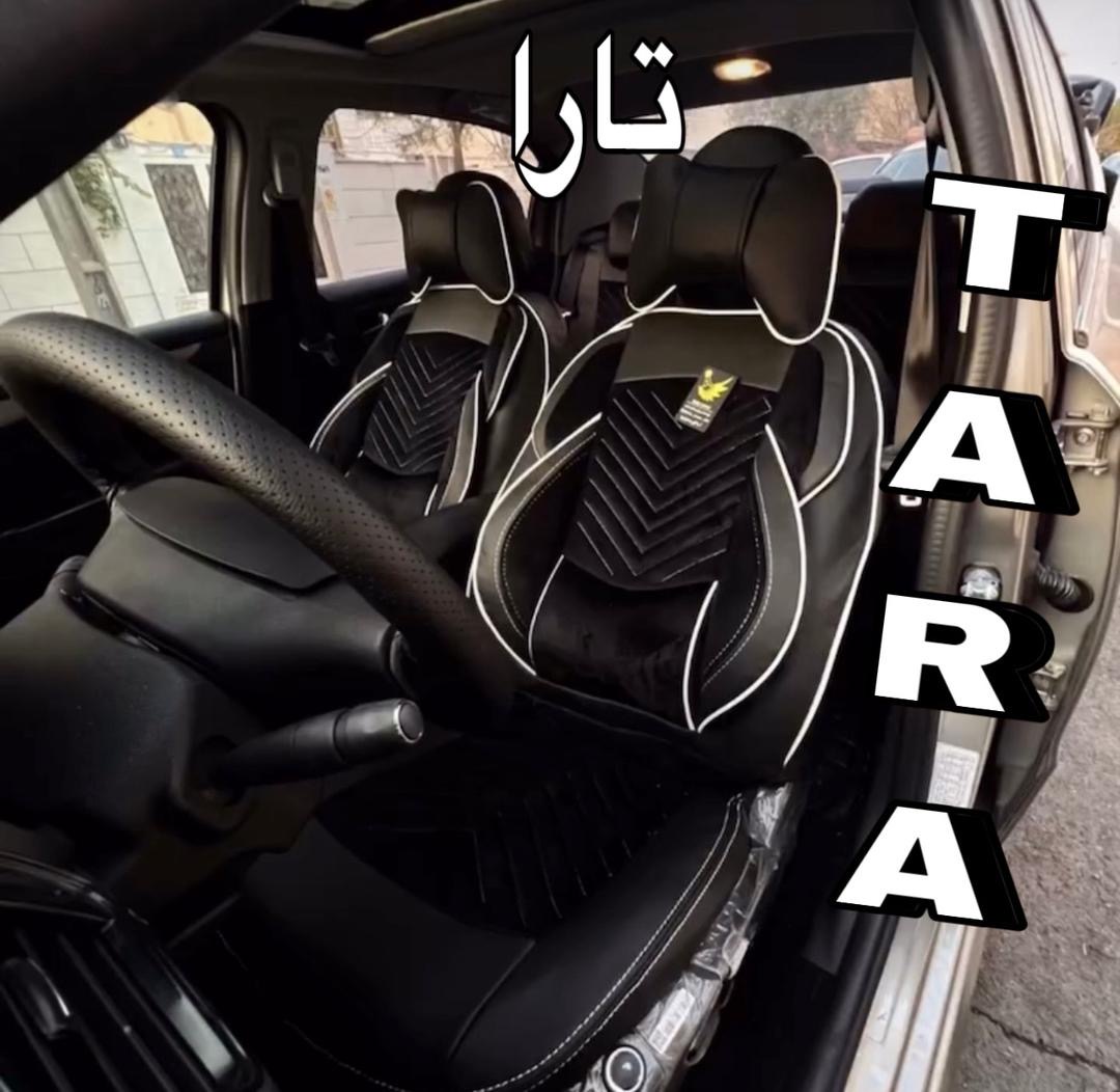 روکش صندلی تارامخمل چرم مدل نیولاماری پدطبی سروگودی کمر درجه1کوالیتی بالاوعالی تاراv1‌‌وv2وv3وv4پلای تارا