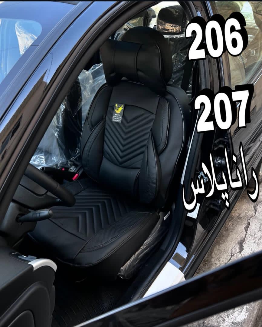 روکش صندلی206207چرم دارای جاموبایلی وپدگودی کمرفول طبی vipخلبانی مدل نیولاماری کوالیتی بالاوعالی مناسب راناپلاس۲۰۶۲۰۷