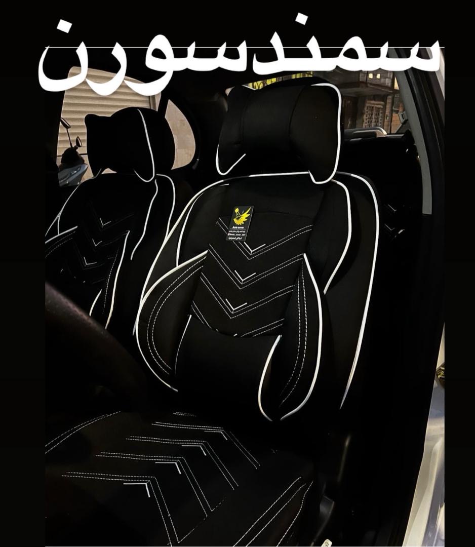 روکش صندلی سمندسورن برزنتی مدل نیولاماری فول طبی خلبانی باجای موبایلی پدطبی سروگودی کمرمتریال عالی مناسب سمندوسورن وسورن پلاس
