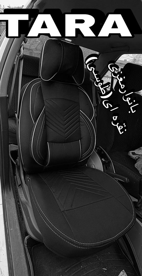 روکش صندلی تارا برزنتی نوارمغزی نقره ای مدل نیولاماری فول طبی vipخلبانی فول طبی باپدسروگودی کمرمتریال عالی مناسب تاراها تارا
