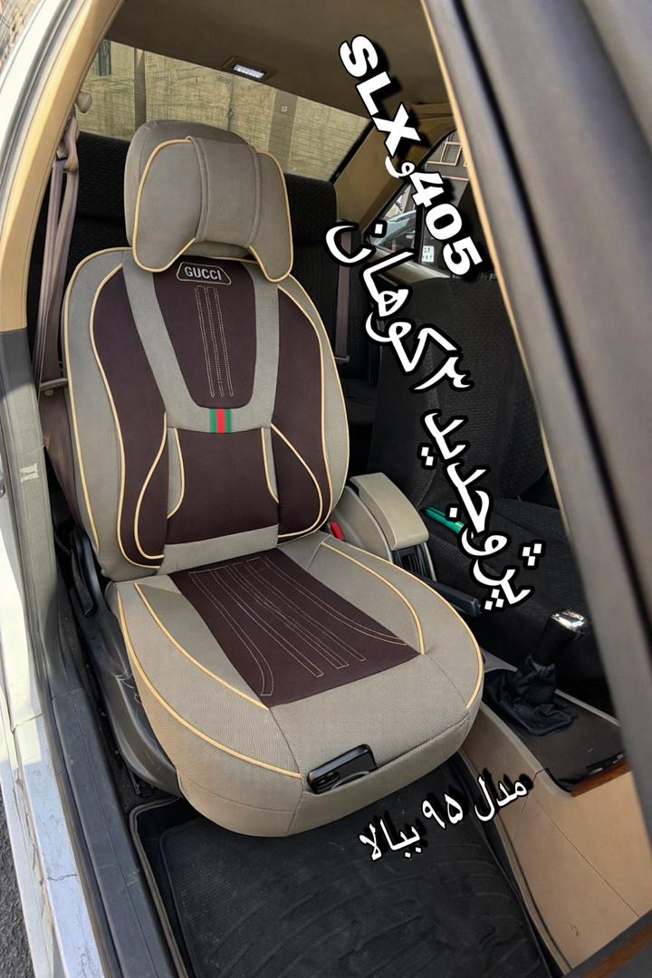 روکش صندلی پژوجدیدبرزنتی سنگین گرم بالا درجه۱مدل گوچی فول طبی خلبانی باجای موبایلی پدطبی سروگودی کمرمتریال عالی مناسب پژو۳کوهان