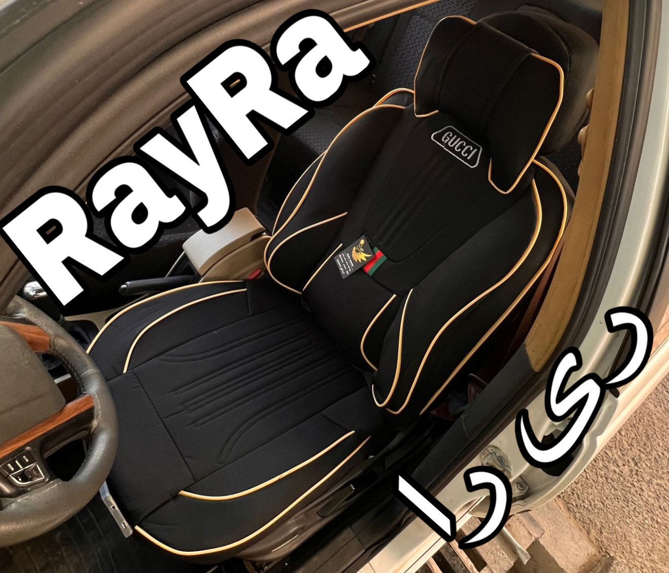 روکش صندلیRayRaبرزنتی درجه۱باجاموبایلی پدگودی کمرفول طبی vipخلبانی درجه۱کوالیتی بالاوعالی مدل نیولاماری مناسب ریرا RayRa