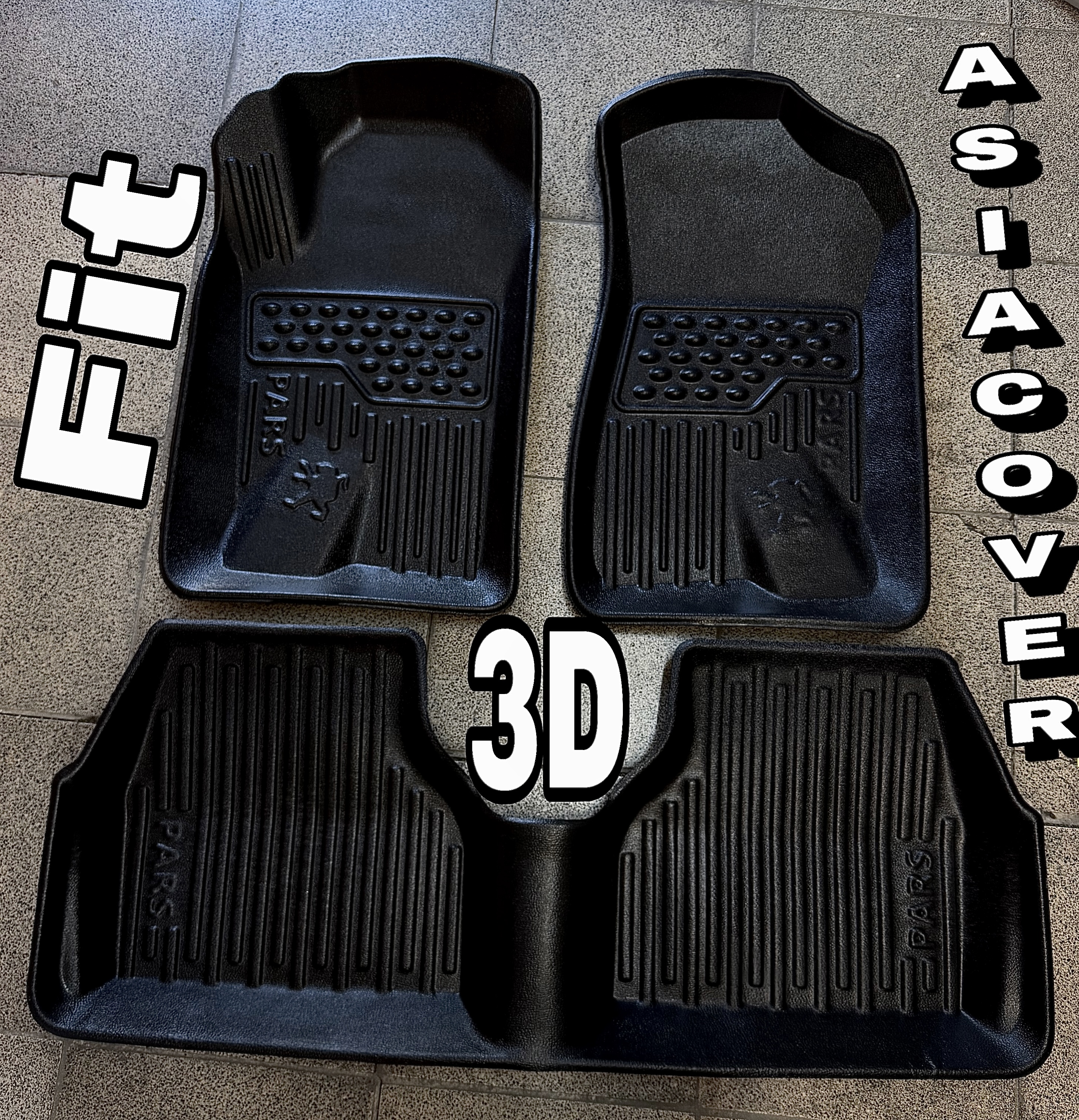 کفپوش پژوپارس و۴۰۵سه بعدی دیواره دار3Dپشت موکت همراه باصندوق کوالیتی عالی اسکن دقیق وفیت مناسب تمامی پارس و۴۰۵