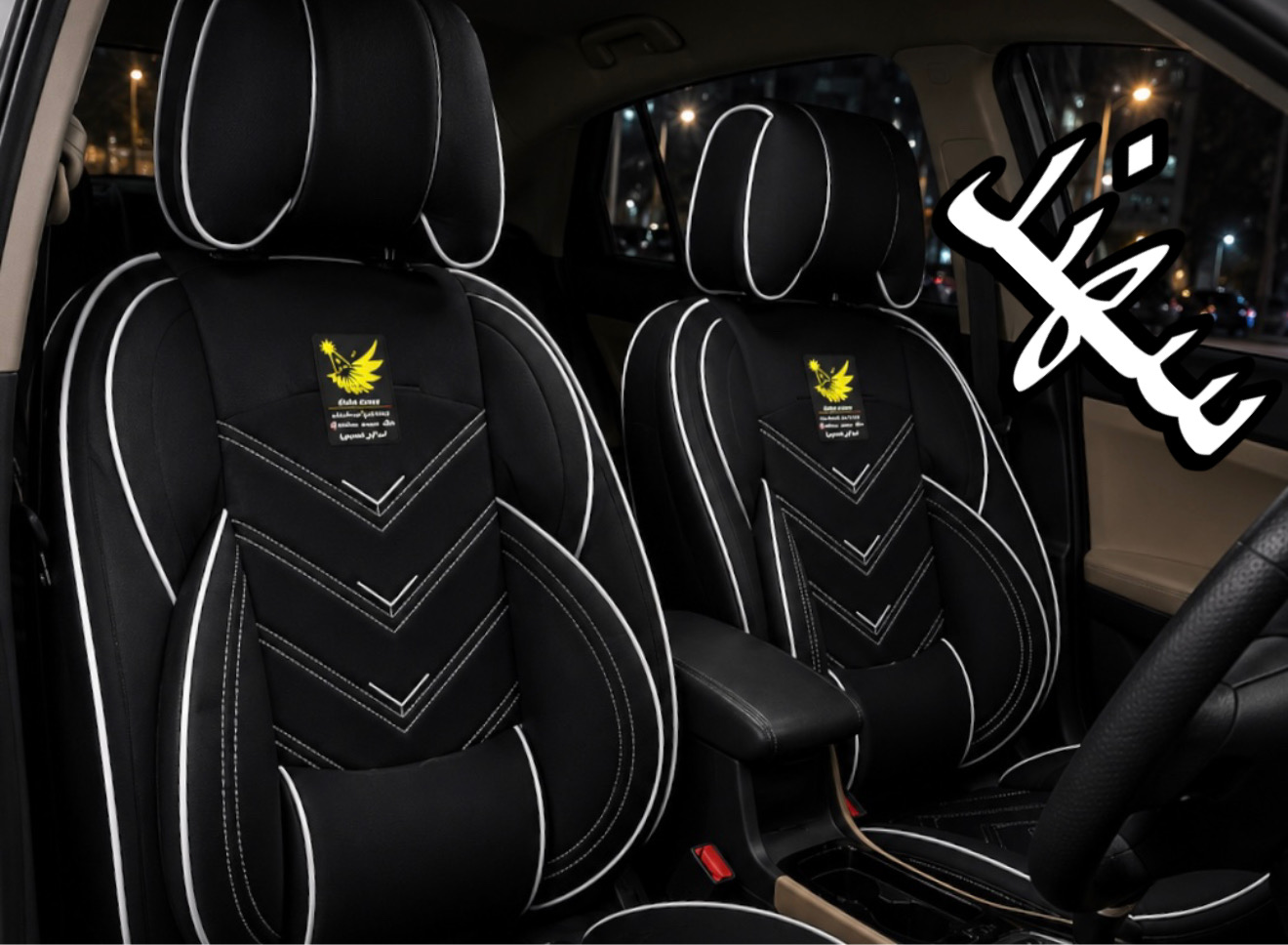 روکش صندلی سهندمدل نیولاماری برزنتی درجه۱ طرح ماساژوری پدطبی کمروسرخلبانی باجای موبایلی مناسب سهند